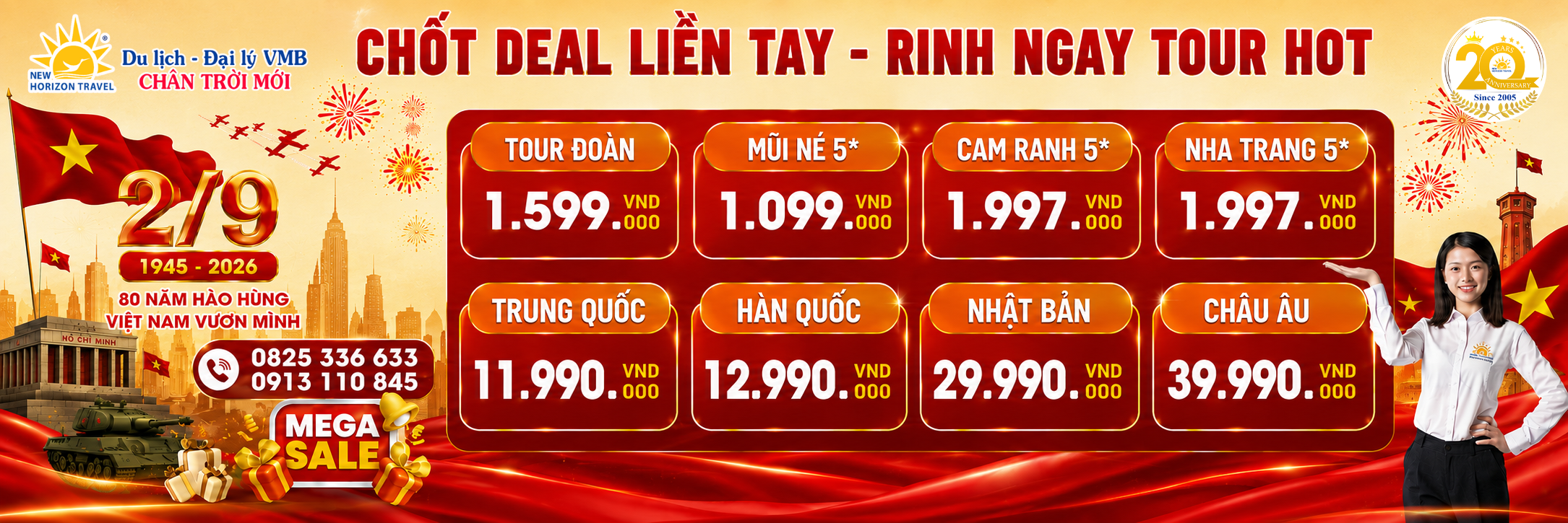 CHƯƠNG TRÌNH KHUYẾN MÃI 2025